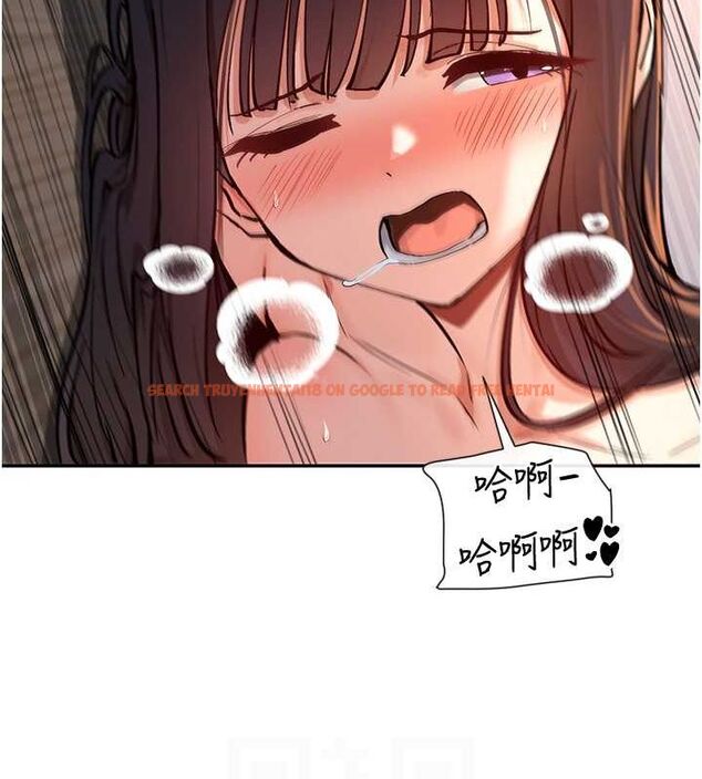 查看漫画女神都在看這些? - 第14話-人家的下面任你玩♥ - sayhentaiz.net中的2807850图片
