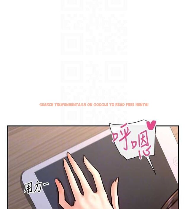 查看漫画女神都在看這些? - 第14話-人家的下面任你玩♥ - sayhentaiz.net中的2807851图片