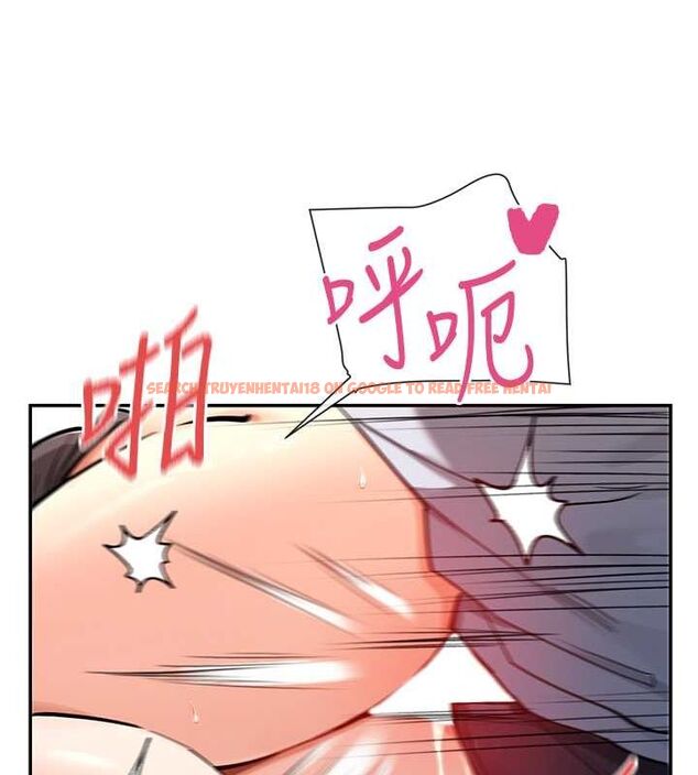 查看漫画女神都在看這些? - 第14話-人家的下面任你玩♥ - sayhentaiz.net中的2807855图片