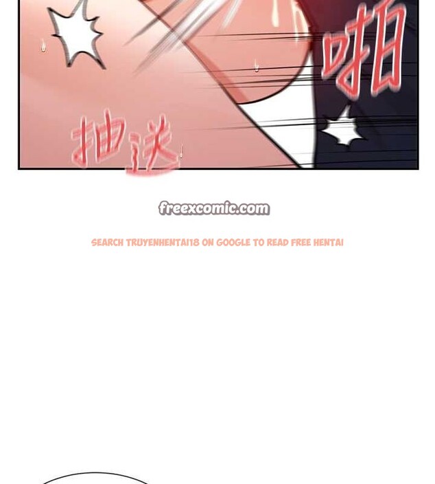 查看漫画女神都在看這些? - 第14話-人家的下面任你玩♥ - sayhentaiz.net中的2807856图片