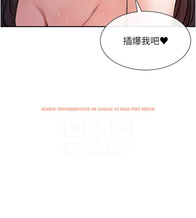 查看漫画女神都在看這些? - 第14話-人家的下面任你玩♥ - sayhentaiz.net中的2807858图片