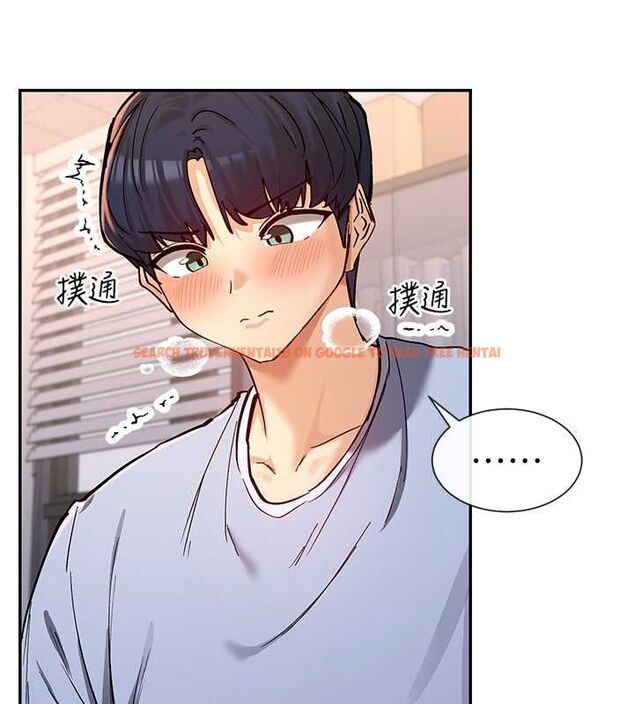 查看漫画女神都在看這些? - 第14話-人家的下面任你玩♥ - sayhentaiz.net中的2807859图片