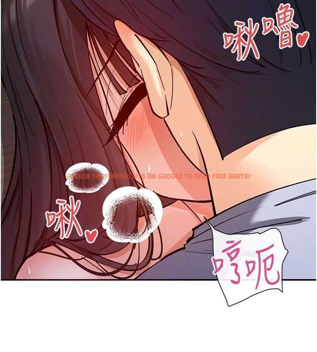 查看漫画女神都在看這些? - 第14話-人家的下面任你玩♥ - sayhentaiz.net中的2807865图片