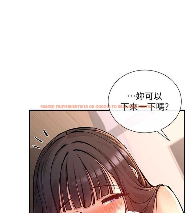 查看漫画女神都在看這些? - 第14話-人家的下面任你玩♥ - sayhentaiz.net中的2807871图片