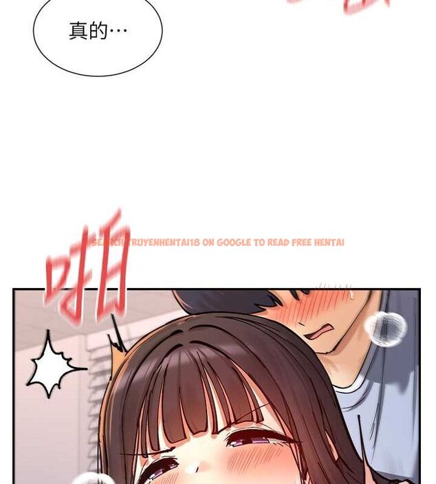 查看漫画女神都在看這些? - 第14話-人家的下面任你玩♥ - sayhentaiz.net中的2807885图片