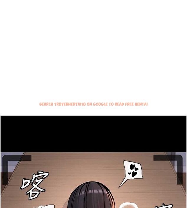 查看漫画女神都在看這些? - 第14話-人家的下面任你玩♥ - sayhentaiz.net中的2807895图片