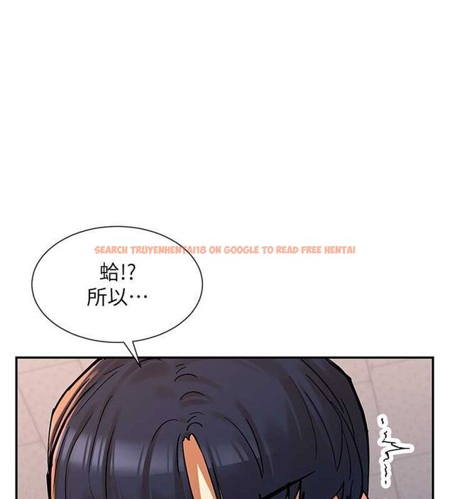查看漫画女神都在看這些? - 第14話-人家的下面任你玩♥ - sayhentaiz.net中的2807900图片