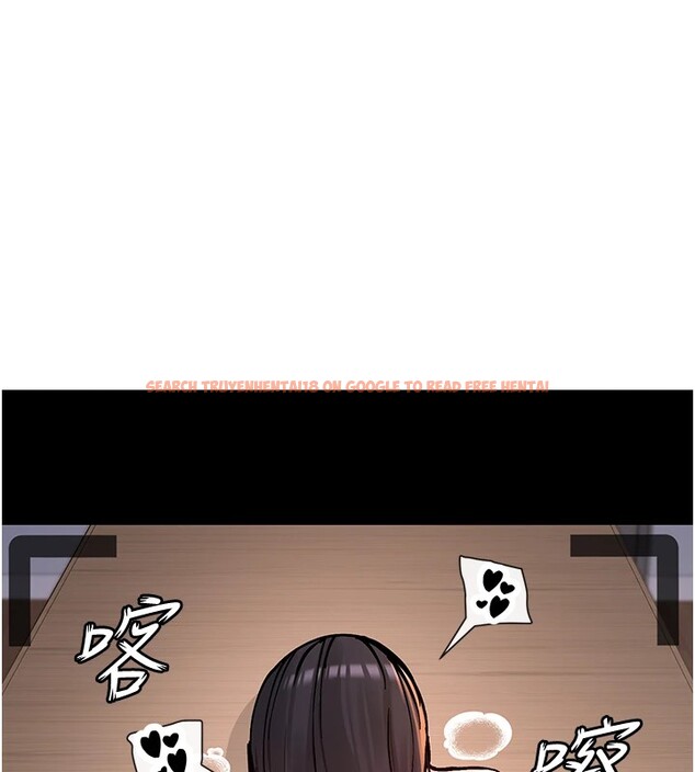 查看漫画女神都在看這些? - 第15話-零責任內射 - sayhentaiz.net中的2829094图片