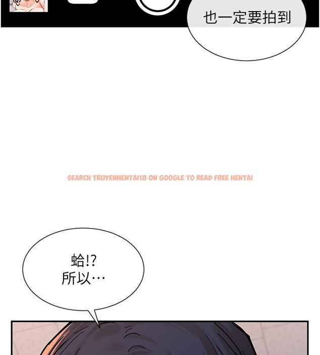 查看漫画女神都在看這些? - 第15話-零責任內射 - sayhentaiz.net中的2829099图片