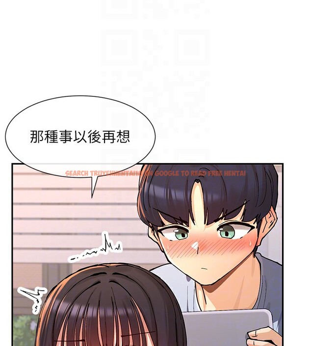 查看漫画女神都在看這些? - 第15話-零責任內射 - sayhentaiz.net中的2829110图片
