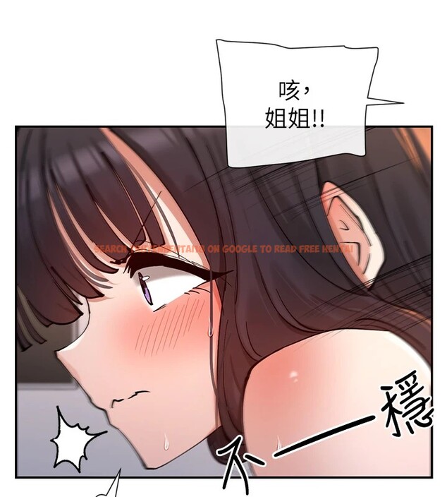 查看漫画女神都在看這些? - 第15話-零責任內射 - sayhentaiz.net中的2829117图片