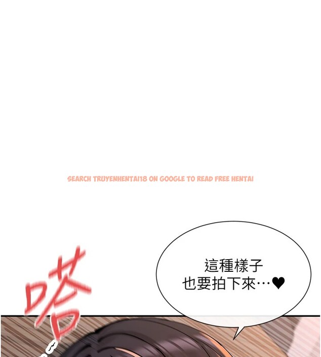 查看漫画女神都在看這些? - 第15話-零責任內射 - sayhentaiz.net中的2829132图片