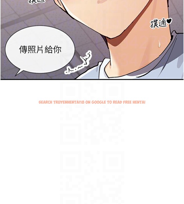 查看漫画女神都在看這些? - 第15話-零責任內射 - sayhentaiz.net中的2829139图片