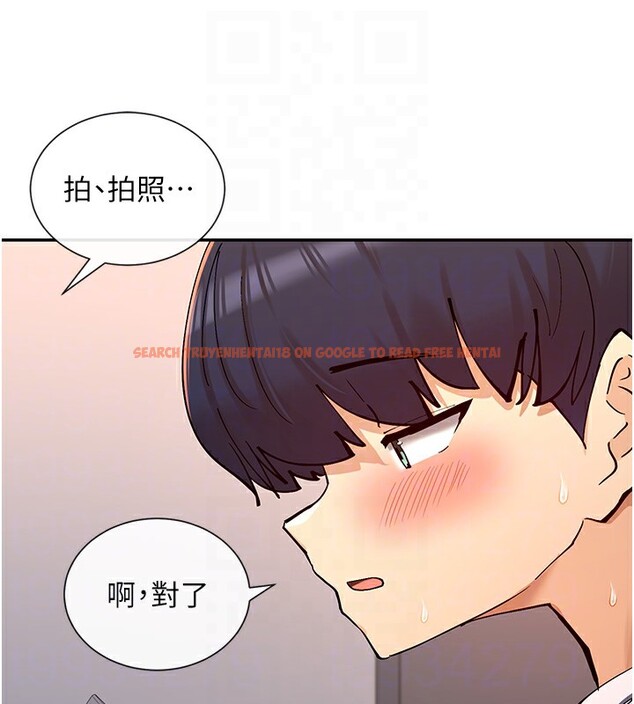 查看漫画女神都在看這些? - 第15話-零責任內射 - sayhentaiz.net中的2829167图片
