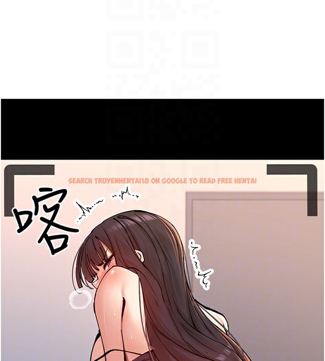 查看漫画女神都在看這些? - 第15話-零責任內射 - sayhentaiz.net中的2829169图片