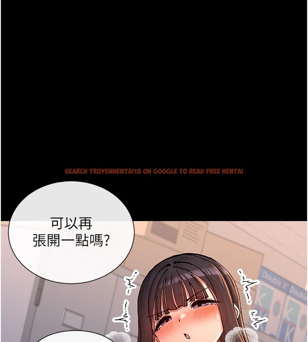 查看漫画女神都在看這些? - 第15話-零責任內射 - sayhentaiz.net中的2829172图片