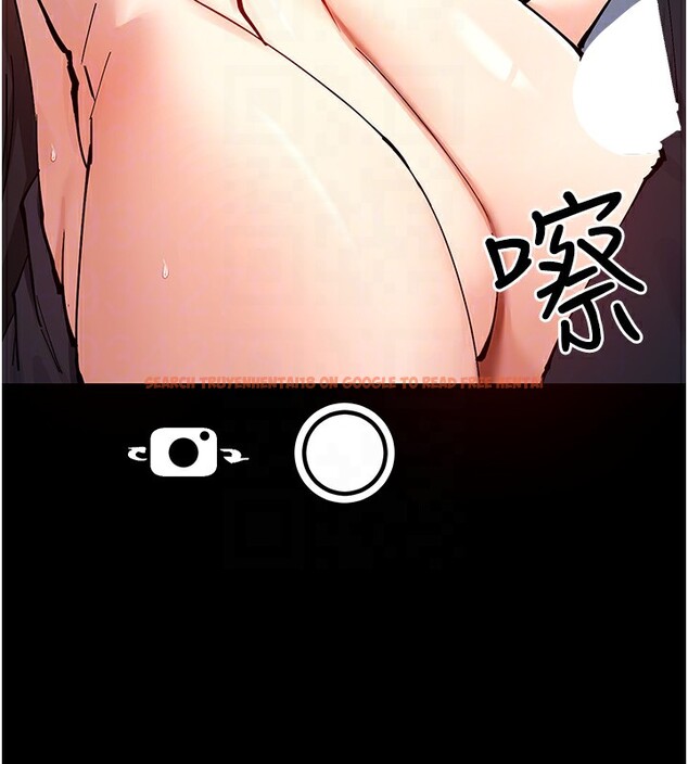 查看漫画女神都在看這些? - 第15話-零責任內射 - sayhentaiz.net中的2829177图片
