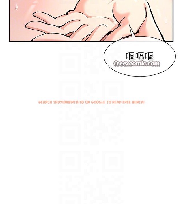 查看漫画女神都在看這些? - 第15話-零責任內射 - sayhentaiz.net中的2829183图片