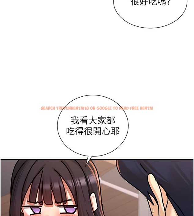 查看漫画女神都在看這些? - 第15話-零責任內射 - sayhentaiz.net中的2829186图片