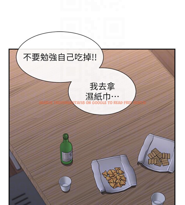 查看漫画女神都在看這些? - 第15話-零責任內射 - sayhentaiz.net中的2829199图片