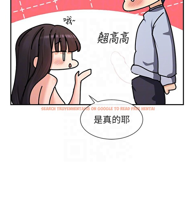 查看漫画女神都在看這些? - 第15話-零責任內射 - sayhentaiz.net中的2829207图片