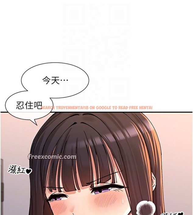 查看漫画女神都在看這些? - 第15話-零責任內射 - sayhentaiz.net中的2829213图片