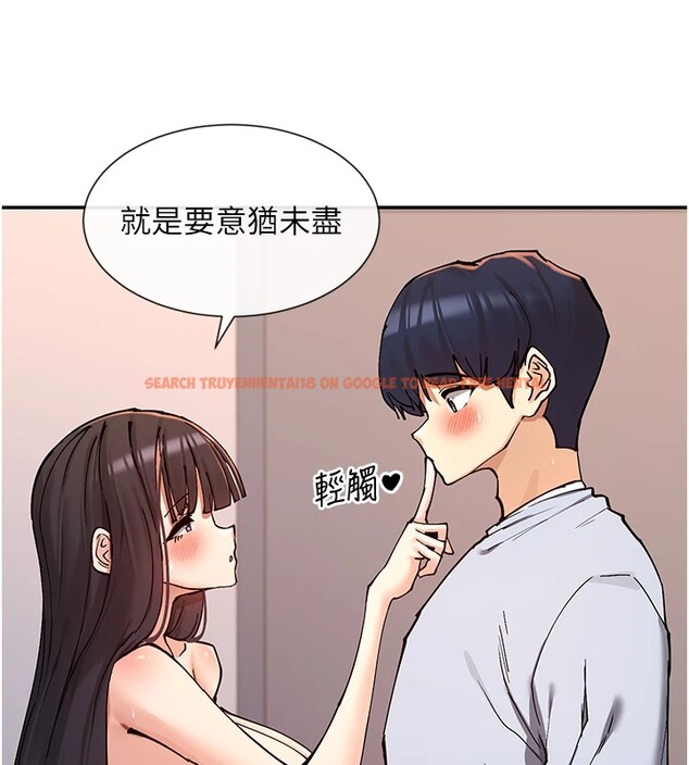 查看漫画女神都在看這些? - 第15話-零責任內射 - sayhentaiz.net中的2829217图片