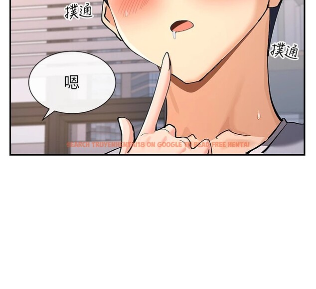 查看漫画女神都在看這些? - 第15話-零責任內射 - sayhentaiz.net中的2829220图片