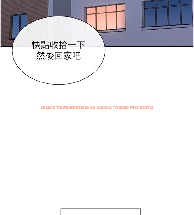 查看漫画女神都在看這些? - 第15話-零責任內射 - sayhentaiz.net中的2829225图片