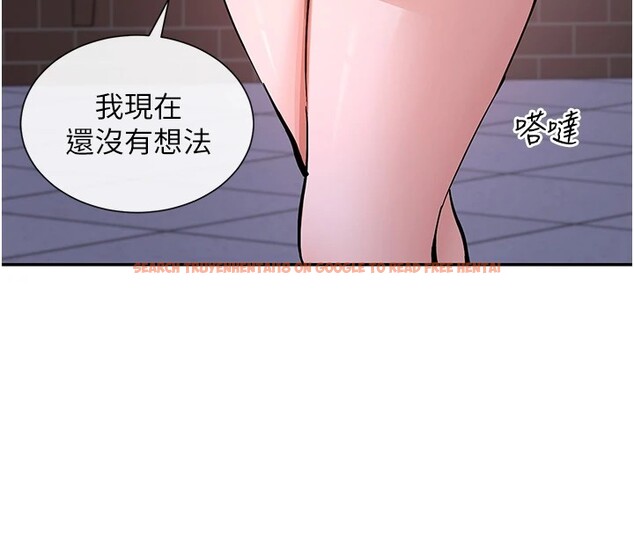 查看漫画女神都在看這些? - 第15話-零責任內射 - sayhentaiz.net中的2829231图片