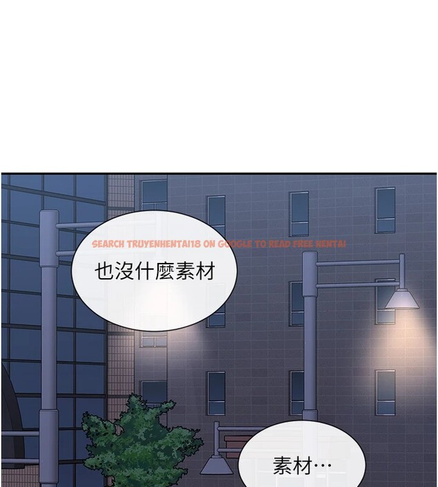 查看漫画女神都在看這些? - 第15話-零責任內射 - sayhentaiz.net中的2829232图片