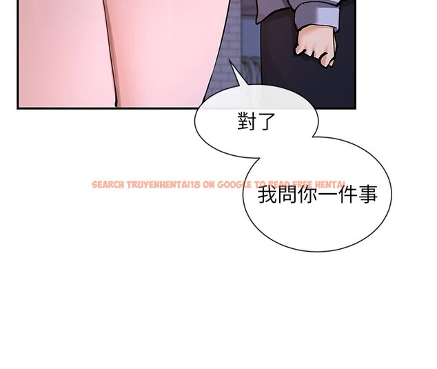 查看漫画女神都在看這些? - 第15話-零責任內射 - sayhentaiz.net中的2829235图片