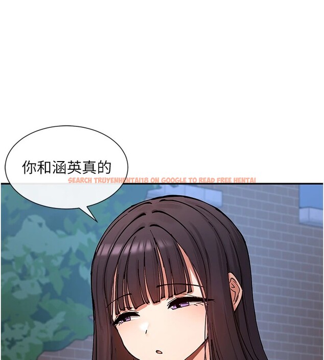 查看漫画女神都在看這些? - 第15話-零責任內射 - sayhentaiz.net中的2829236图片