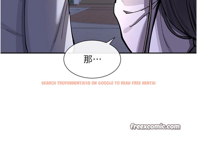 查看漫画女神都在看這些? - 第15話-零責任內射 - sayhentaiz.net中的2829243图片