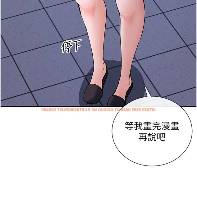 查看漫画女神都在看這些? - 第15話-零責任內射 - sayhentaiz.net中的2829245图片