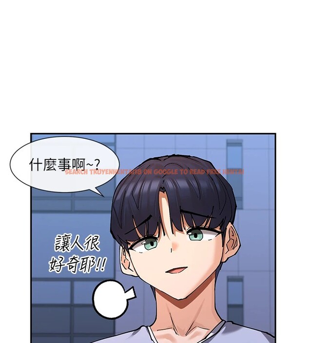 查看漫画女神都在看這些? - 第15話-零責任內射 - sayhentaiz.net中的2829246图片