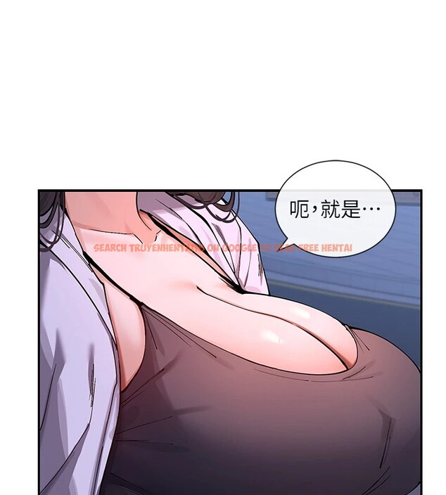 查看漫画女神都在看這些? - 第15話-零責任內射 - sayhentaiz.net中的2829248图片