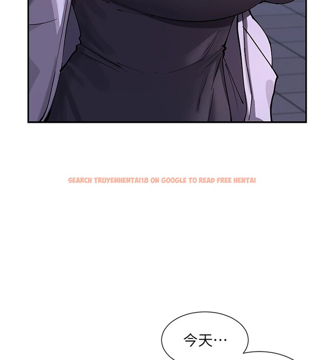 查看漫画女神都在看這些? - 第15話-零責任內射 - sayhentaiz.net中的2829249图片