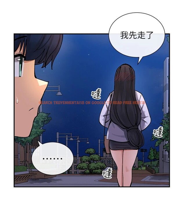 查看漫画女神都在看這些? - 第15話-零責任內射 - sayhentaiz.net中的2829253图片