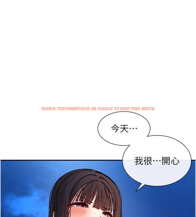 查看漫画女神都在看這些? - 第16話-雙馬尾妹的深喉嚨 - sayhentaiz.net中的2857113图片
