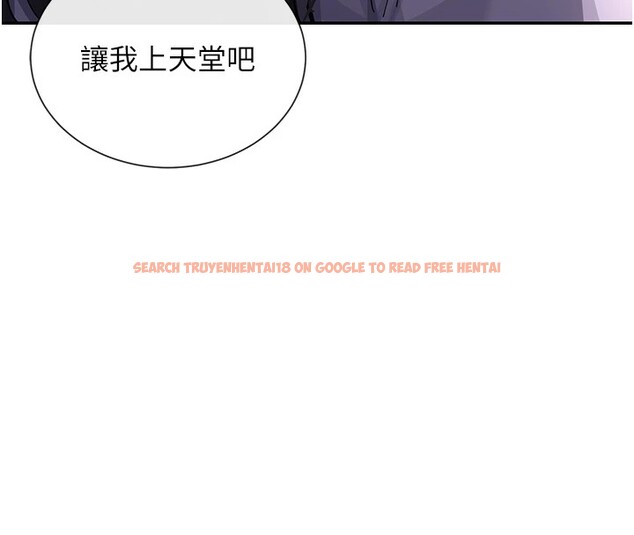 查看漫画女神都在看這些? - 第16話-雙馬尾妹的深喉嚨 - sayhentaiz.net中的2857120图片