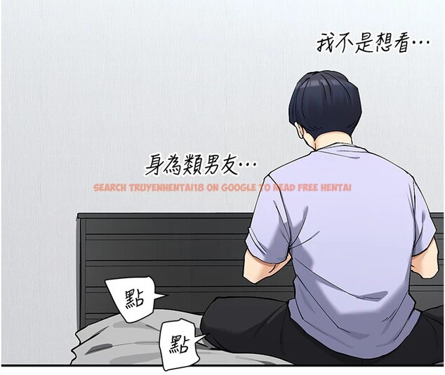 查看漫画女神都在看這些? - 第16話-雙馬尾妹的深喉嚨 - sayhentaiz.net中的2857130图片