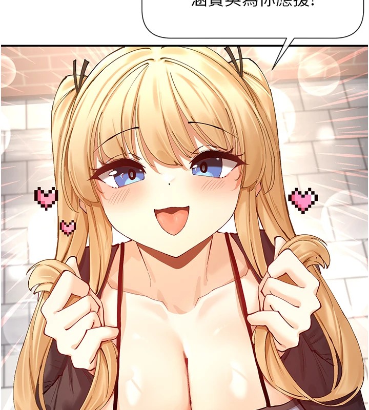查看漫画女神都在看這些? - 第16話-雙馬尾妹的深喉嚨 - sayhentaiz.net中的2857137图片