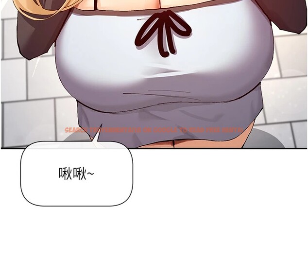 查看漫画女神都在看這些? - 第16話-雙馬尾妹的深喉嚨 - sayhentaiz.net中的2857138图片