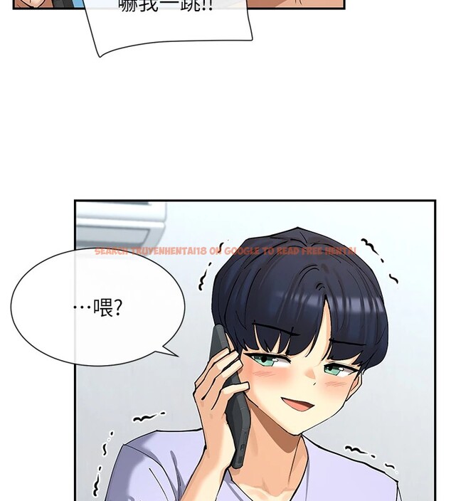 查看漫画女神都在看這些? - 第16話-雙馬尾妹的深喉嚨 - sayhentaiz.net中的2857141图片