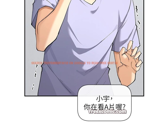 查看漫画女神都在看這些? - 第16話-雙馬尾妹的深喉嚨 - sayhentaiz.net中的2857142图片