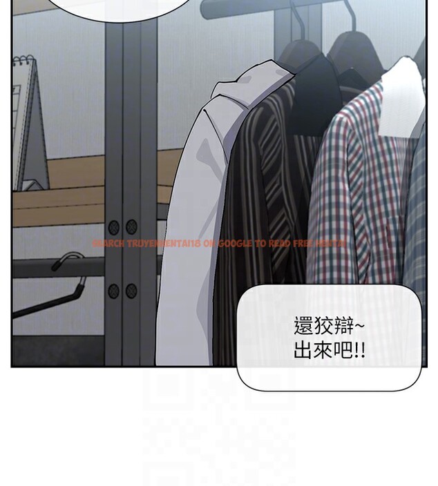 查看漫画女神都在看這些? - 第16話-雙馬尾妹的深喉嚨 - sayhentaiz.net中的2857144图片