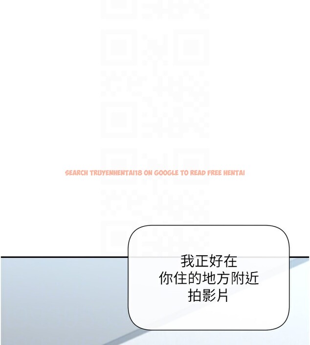 查看漫画女神都在看這些? - 第16話-雙馬尾妹的深喉嚨 - sayhentaiz.net中的2857145图片
