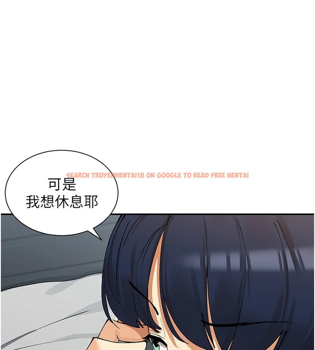 查看漫画女神都在看這些? - 第16話-雙馬尾妹的深喉嚨 - sayhentaiz.net中的2857148图片