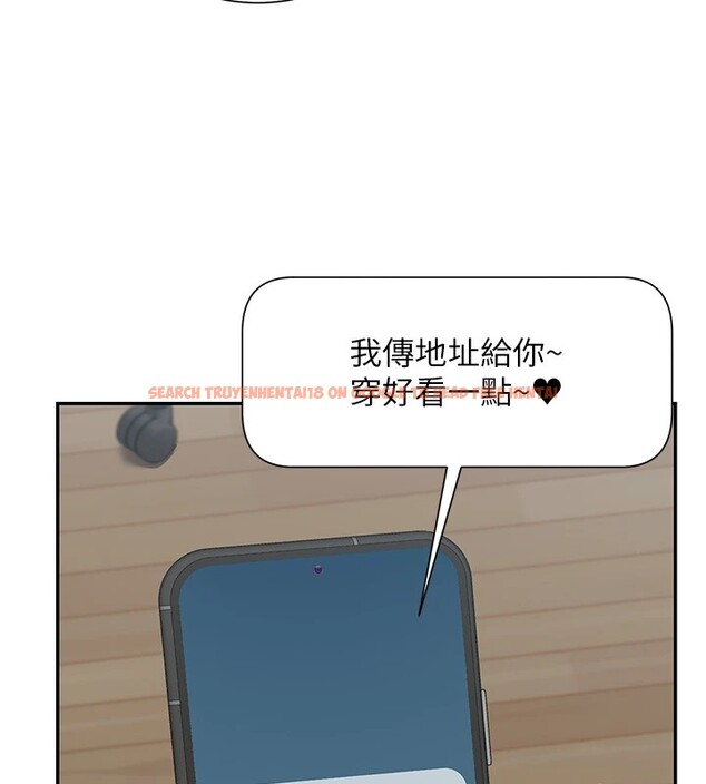 查看漫画女神都在看這些? - 第16話-雙馬尾妹的深喉嚨 - sayhentaiz.net中的2857150图片